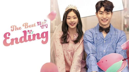 최고의 엔딩 Bild 1