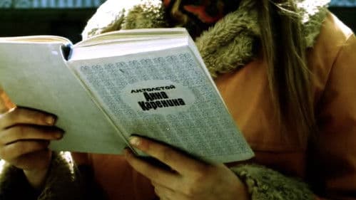 Чужие письма Bild 5