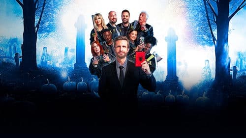 LOL : Qui (c)rie, sort ! Bild 2