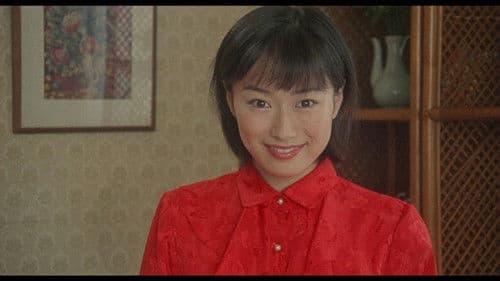 エッチな金魚姫　海に恋して Bild 1