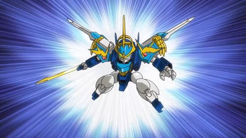 魔神英雄伝ワタル 七魂の龍神丸 －再会－ Bild 3