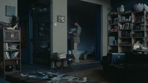 Utolsó előtti ítélet Bild 1