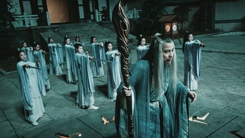 蜀山降魔传2 Bild 6