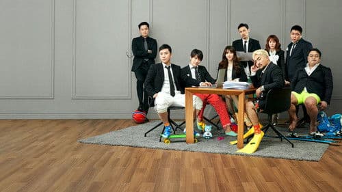 YG – Was kommt nach Big Bang? Bild 3