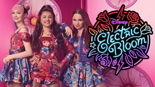 Electric Bloom Bild 2