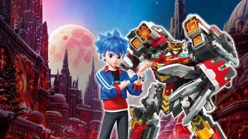 메탈카드봇 Bild 1