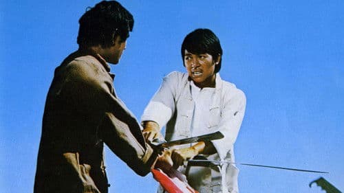 Ling Fu - Der Karate-Killer des Todes Bild 4