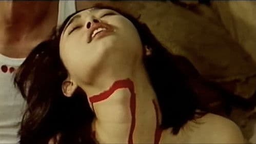 河原崎家の一族 Bild 7