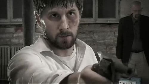 In the Deathroom Bild 1