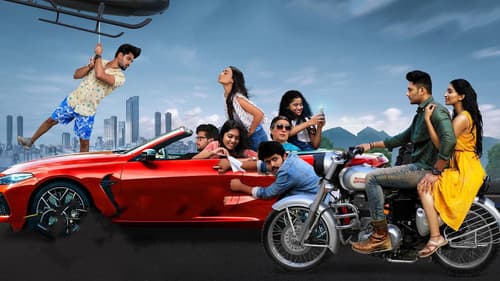 పెళ్ళికూతురు పార్టీ Bild 1