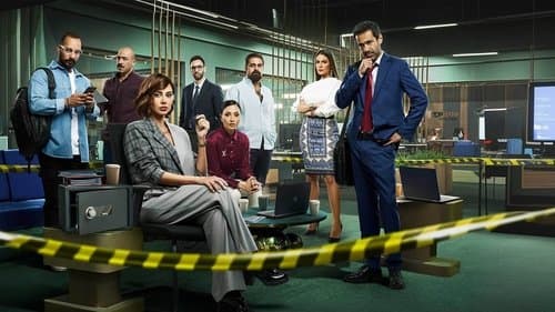 صوت وصورة Bild 1