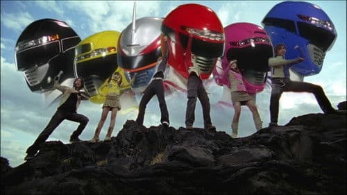 轟轟戦隊ボウケンジャー Bild 4