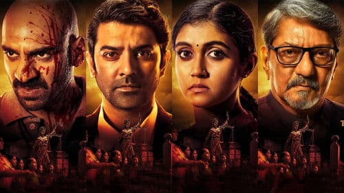 200: Halla Ho Bild 1