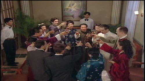 马永贞之英雄血 (Duplicated) Bild 3