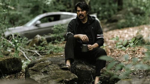 റോഷാക്ക് Bild 7