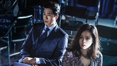 비밀은 없다 Bild 1