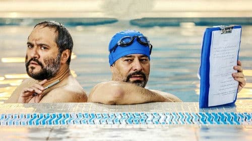 چپ راست Bild 1