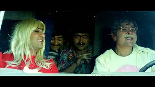 Axırıncı yol Bild 1