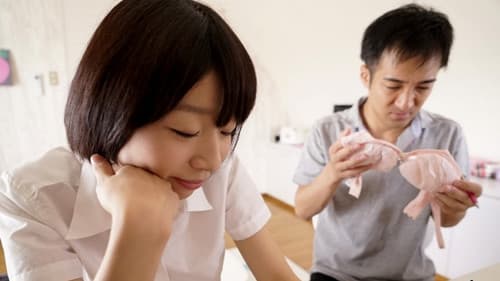 勃起をさせて笑みを浮かべる。痴女っ子優等生。かな まなかかな Bild 3