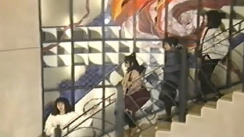 永井豪のホラー劇場　マネキン Bild 8