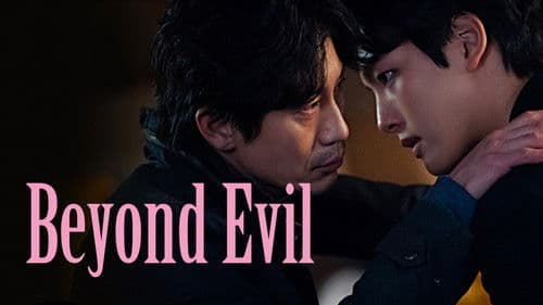 Beyond Evil Bild 5