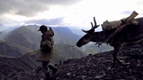 Северный ветер бывает теплым Bild 1