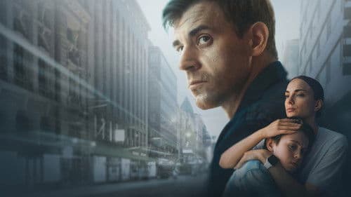 Один шанс на троих Bild 1