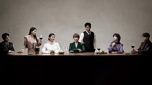 가면의 여왕 Bild 1