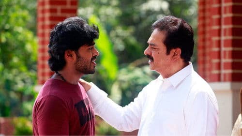 A for ആപ്പിള്‍ Bild 2