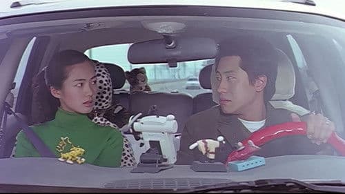 서프라이즈 Bild 1