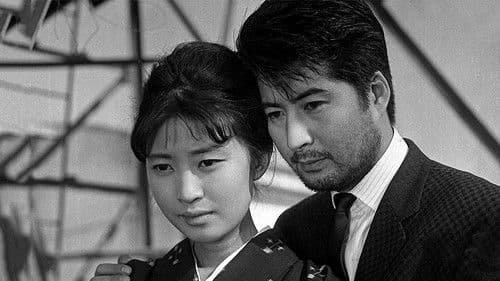 姿なき拳銃魔 Bild 1