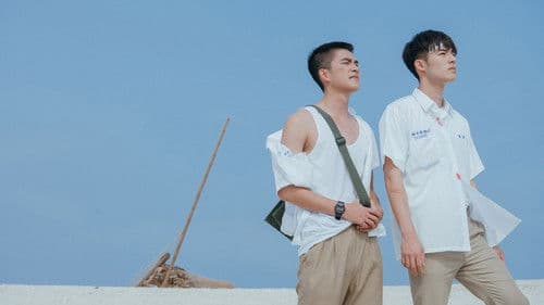 Your Name Engraved Herein Bild 3