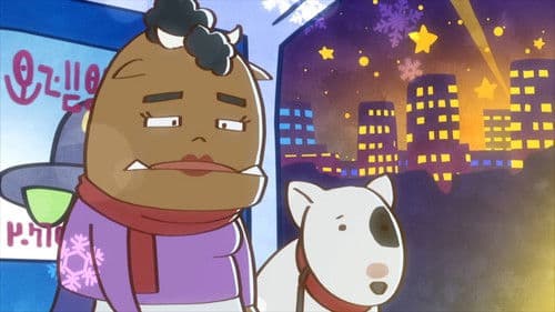 Makeruna!! Aku no Gundan! Bild 1