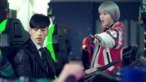 女总裁的贴身高手 Bild 2