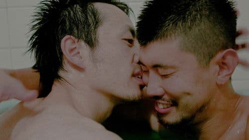 すべすべの秘法 Bild 1