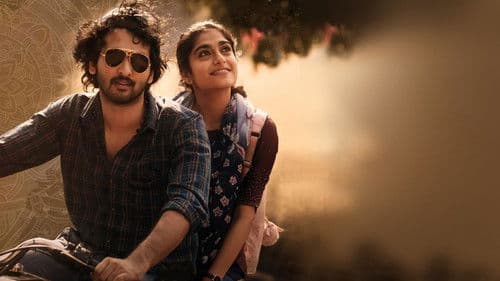 വെയിൽ Bild 5