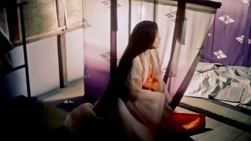 新・平家物語 Bild 3