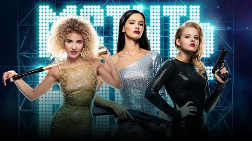 Любовницы Bild 2