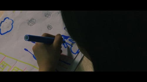 Улаан пальто Bild 1