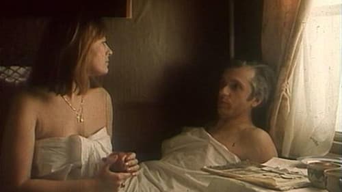 СВ. Спальный вагон Bild 1