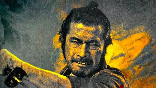 Yojimbo - Der Leibwächter Bild 6