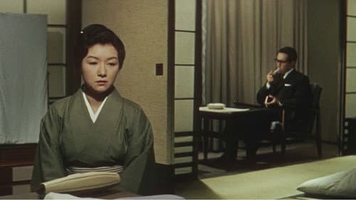 妻として女として Bild 8