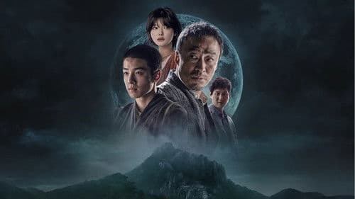 The 8th Night Bild 4