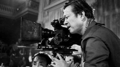 Die Liebenden und der Diktator Bild 5