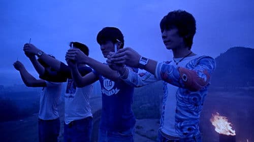 Young and Dangerous - The Prequel Bild 6