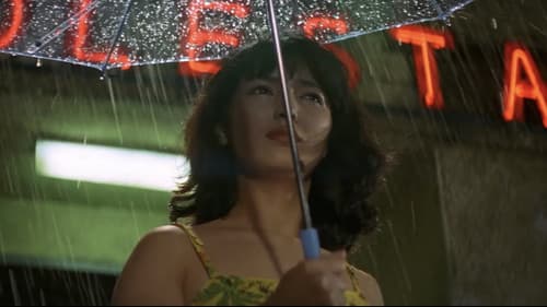 愛獣　襲る! Bild 7