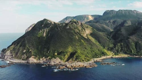 Japanese Islands from Above Bild 1