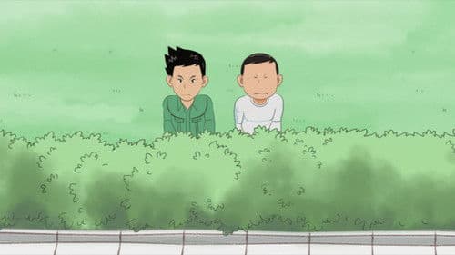 団地ともお Bild 1