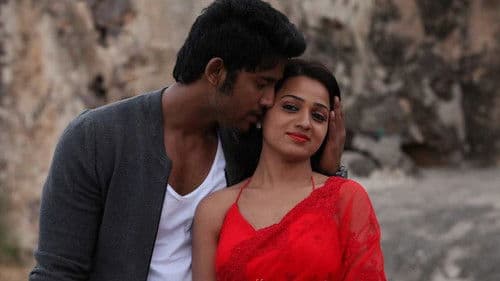 அதாகப்பட்டது மகாஜனங்களே Bild 6