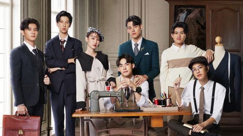 สูทรักนักออกแบบ Bild 4